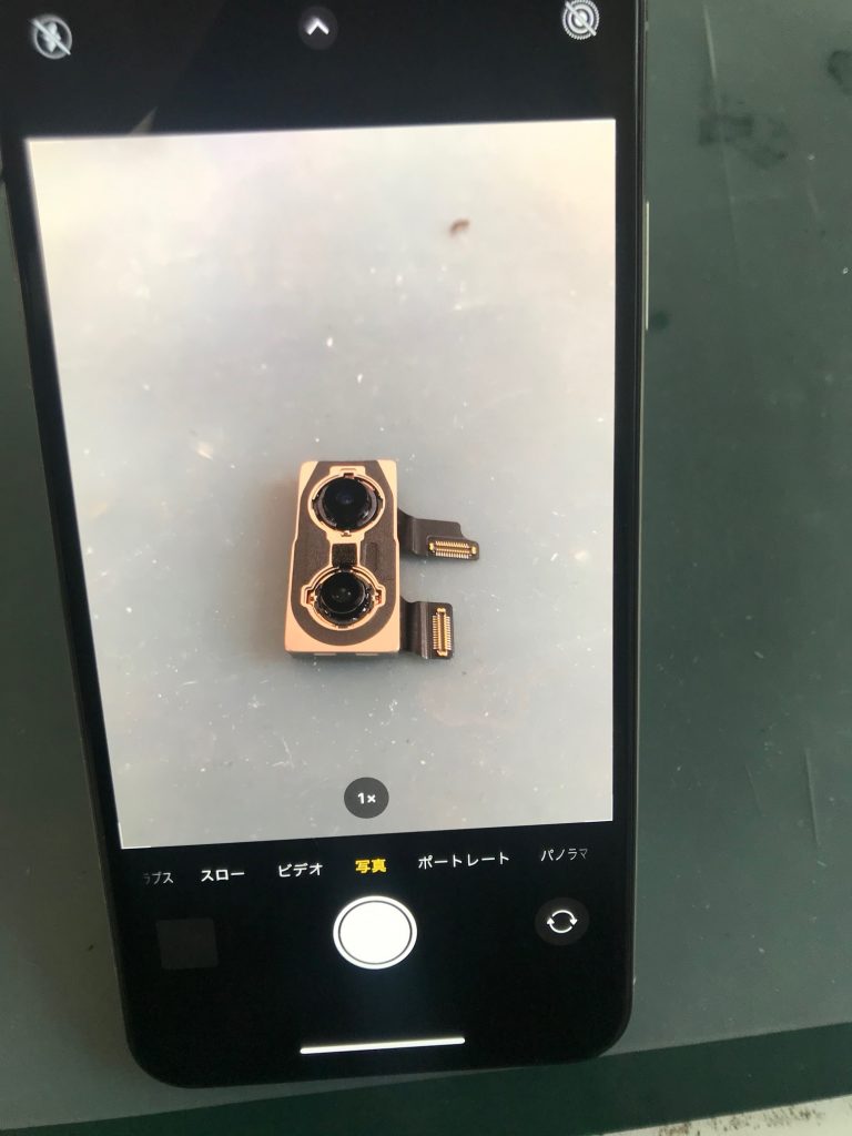 iPhone XsMaxのカメラが真っ暗!修理で直る?端末交換が必須 iPhone XsMaxのカメラが真っ暗!修理で直る?端末交換が必須