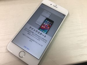 便利なクイックスタートの意外な落とし穴