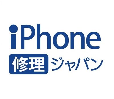 iPhone修理ジャパン川越店10時から20時まで営業中!!