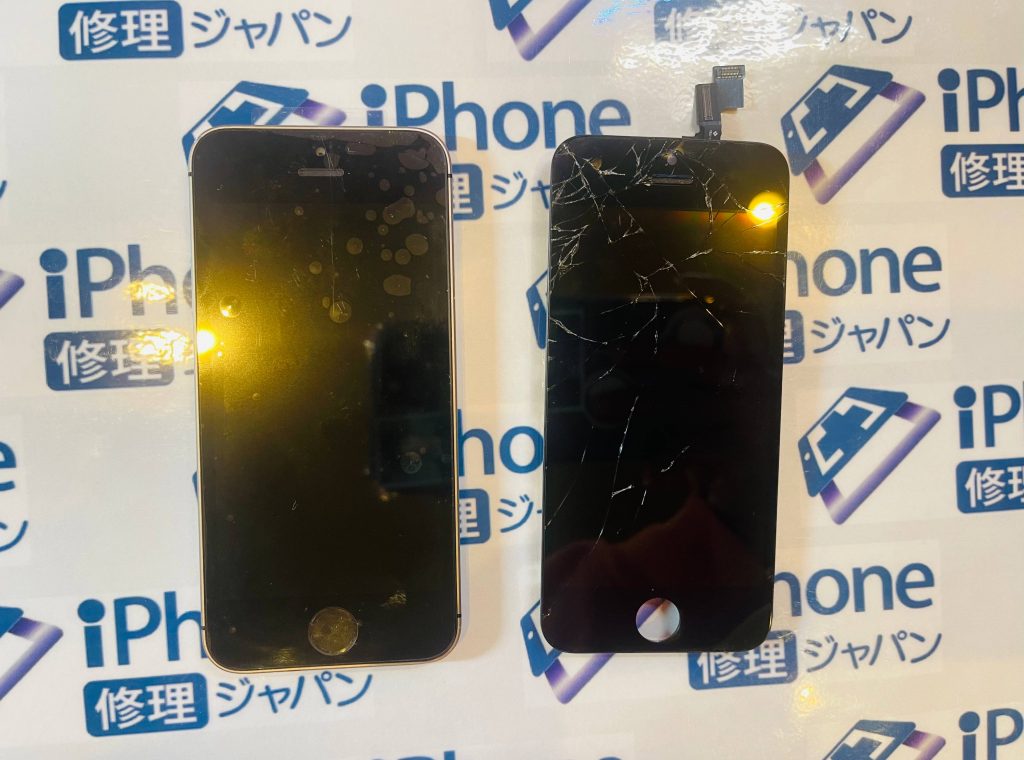 iPhoneSE液晶画面修理☺✨
