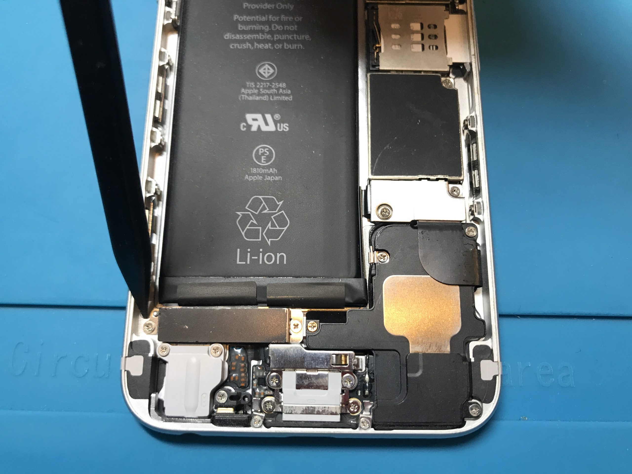 iPhone「充電差込口」修理対応しております☺