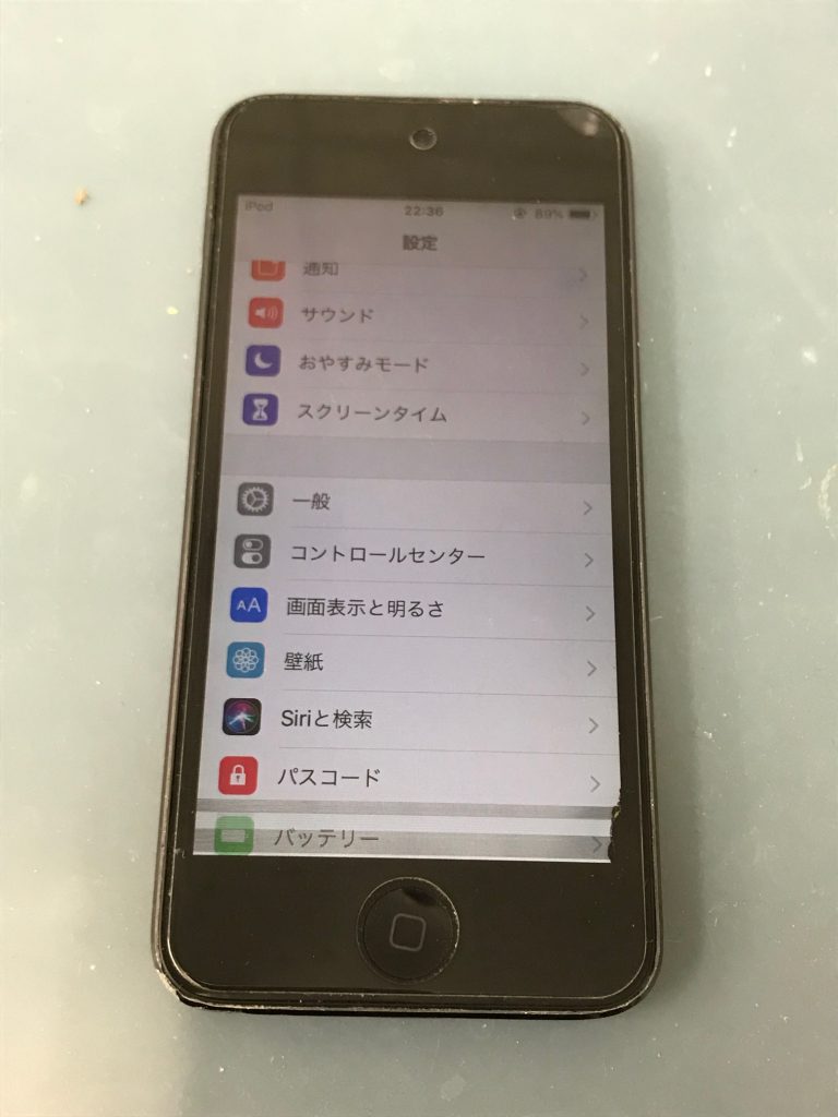 Ipod Touch 第6世代の画面表示に横線が 対処法はある Iphone修理ジャパン池袋店スタッフブログ