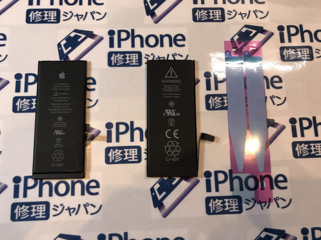 iphoneバッテリー交換☺