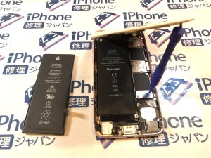iPhone6Sのバッテリー交換ありがとうございました☺