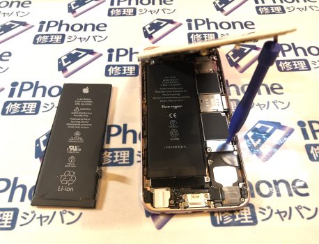 iPhone6Sのバッテリー交換ありがとうございました☺