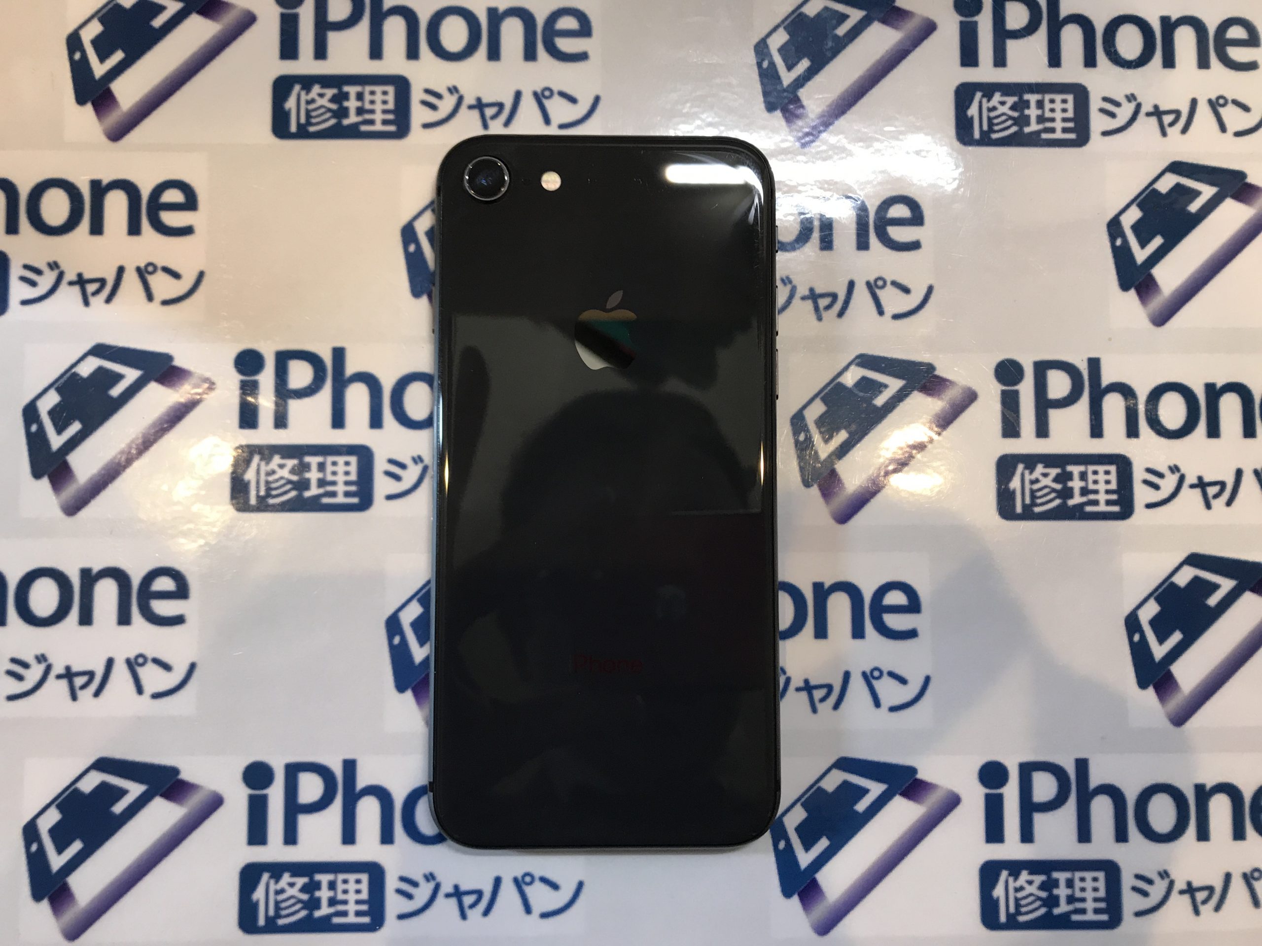 iphone8の画面修理ありがとうございました☺