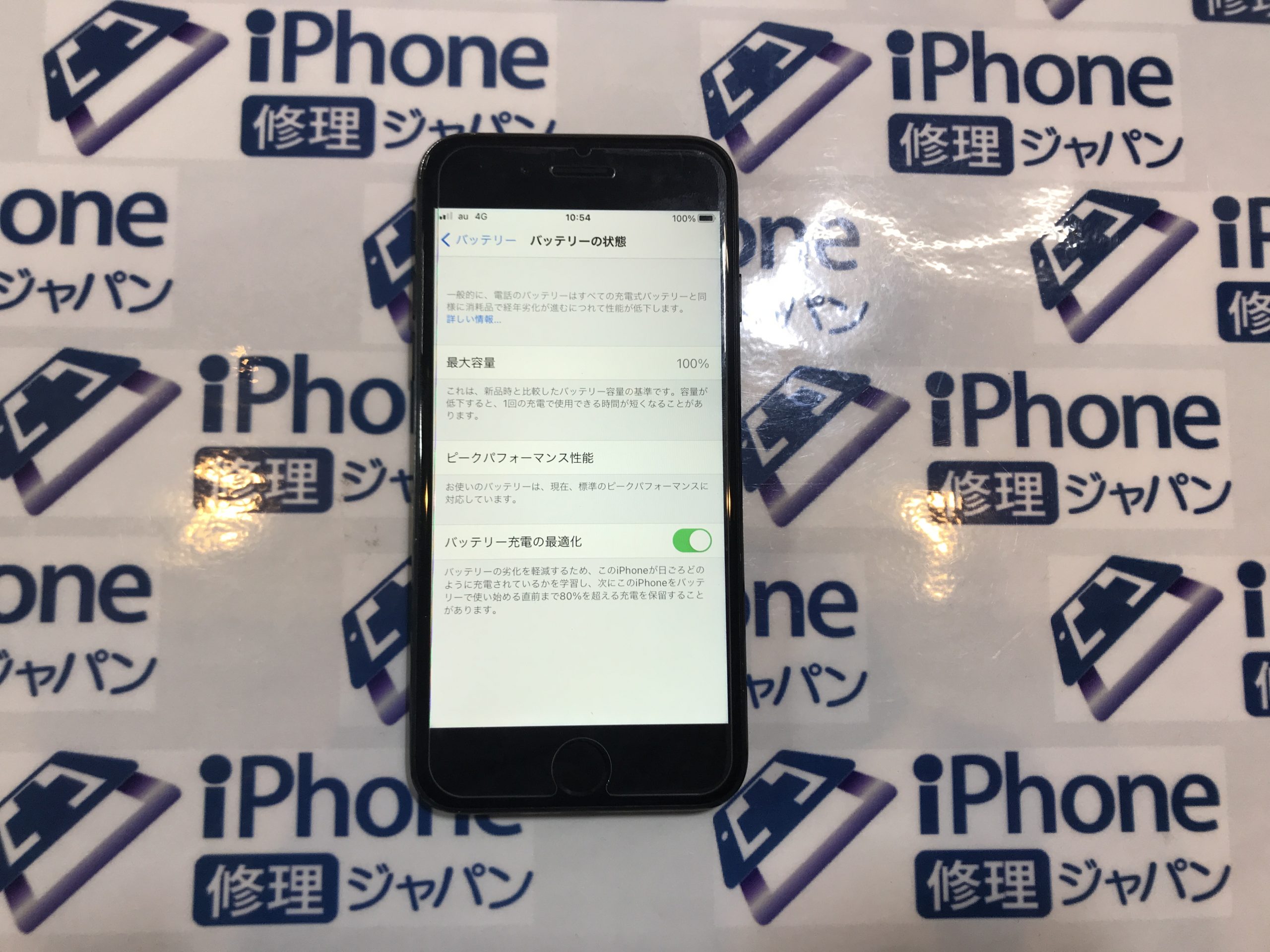 iPhone7バッテリー交換修理です☺🎵