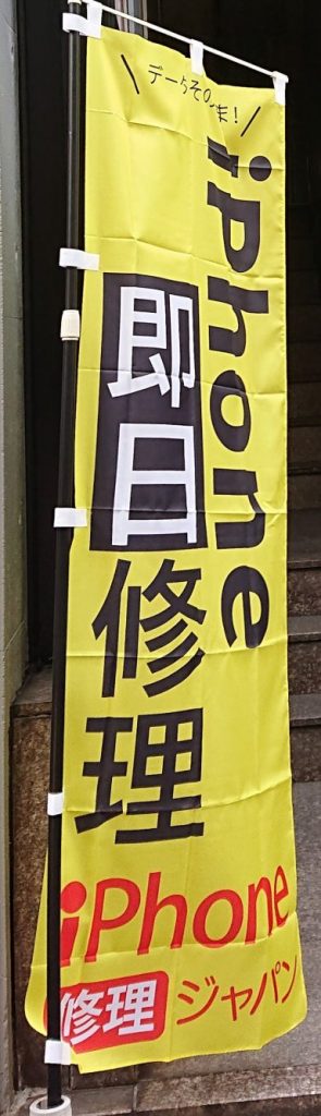 RAMとROMとストレージ