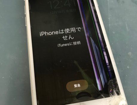 パスコード忘れ？間違え？それだけではない”iPhoneは使用できません”の原因