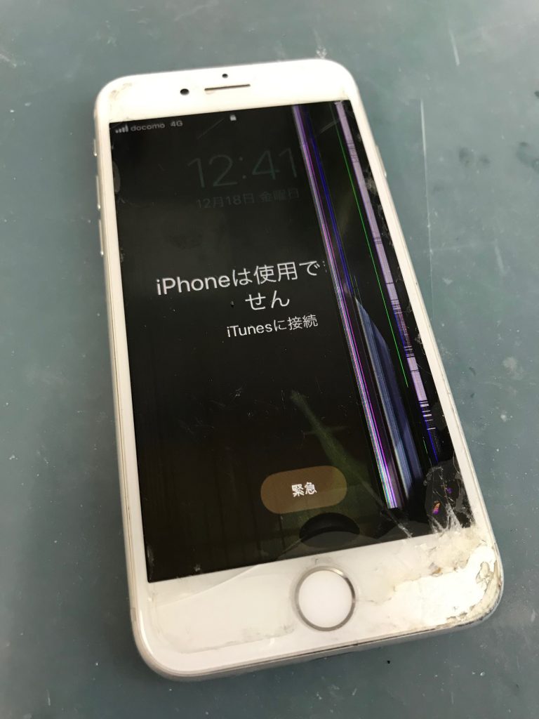 パスコード忘れ？間違え？それだけではない”iPhoneは使用できません”の原因