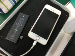 iPhoneのバッテリー状態って何？？