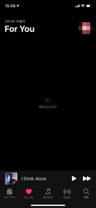 【問題が起きました】AppleMusicが使えなくなった時の対処法