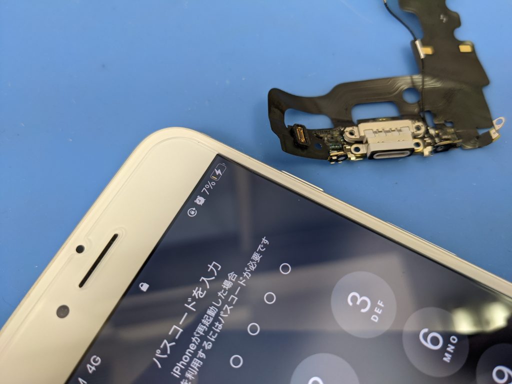 iPhone　ライトニング