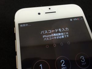 iPhoneが圏外や検索中になってしまった際の対処法