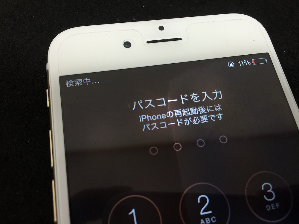 Apple (アップル) iPhone12 MJNH3J/A サインアウト確認済