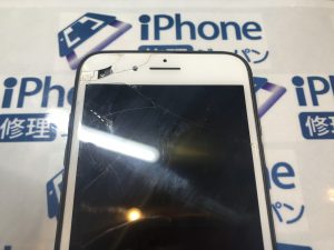 おはようございます☺