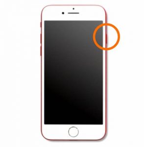 Ipad Iphone スリープ スリープ解除ボタン は別の呼び方に変わっていた Iphone修理ジャパン小岩店スタッフブログ