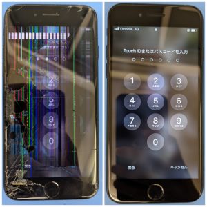 データをそのままで修理が可能なiPhone修理専門店です。