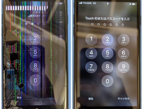 データをそのままで修理が可能なiPhone修理専門店です。