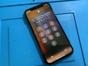 【データ移行不可】タッチ操作が壊れてアプリが開かない【ゴーズトタッチ】