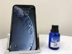 新しい出会い新しい端末にコーティングを