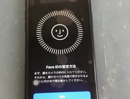 iPhone修理ジャパン池袋店は週末も20時まで営業♪