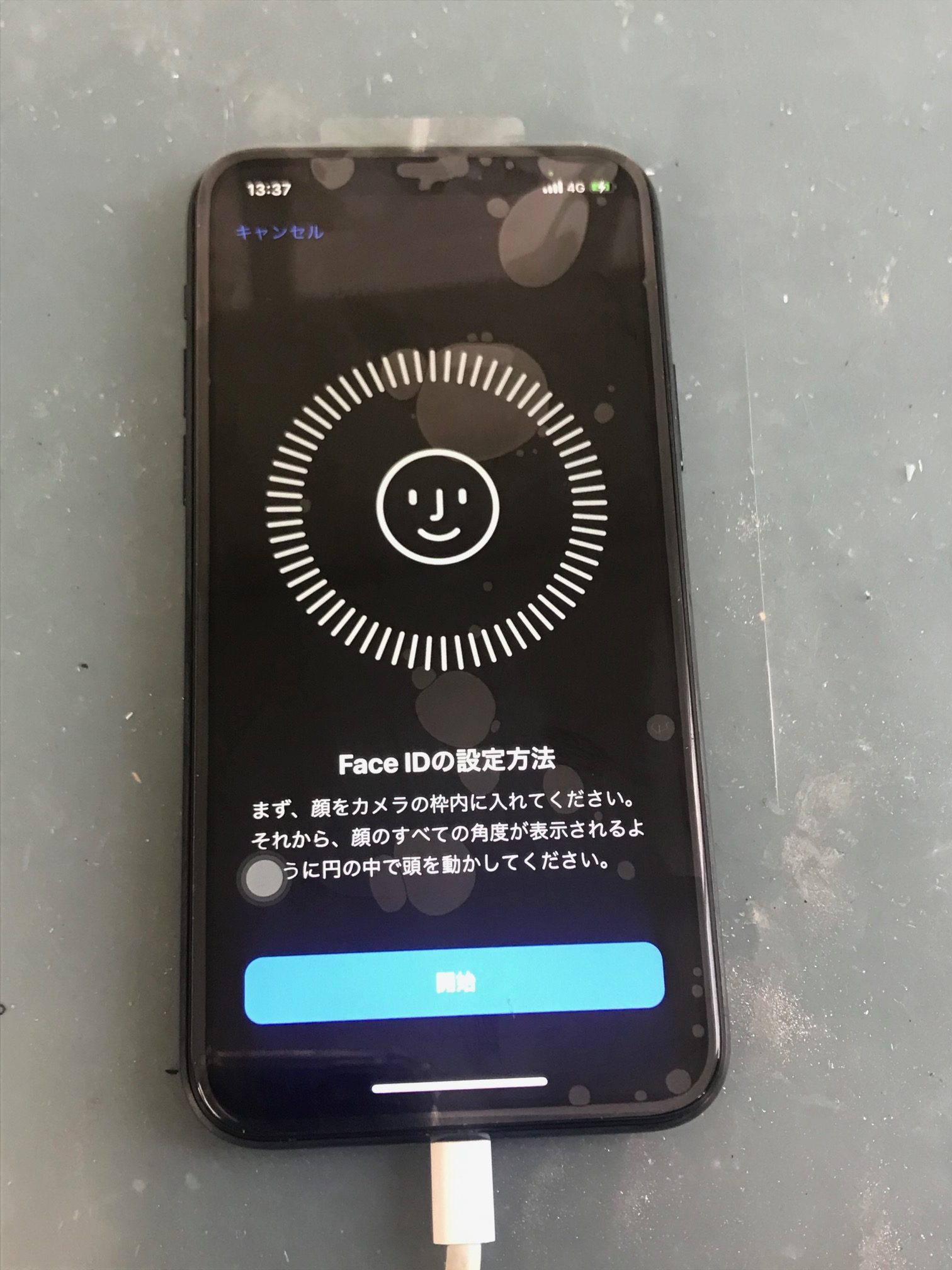 iPhone修理ジャパン池袋店は週末も20時まで営業♪