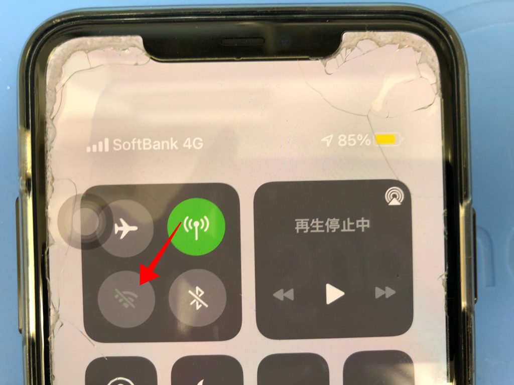 Wi Fiグレーアウト Iosアップデートは慎重にiphone修理ジャパン秋葉原店スタッフブログ