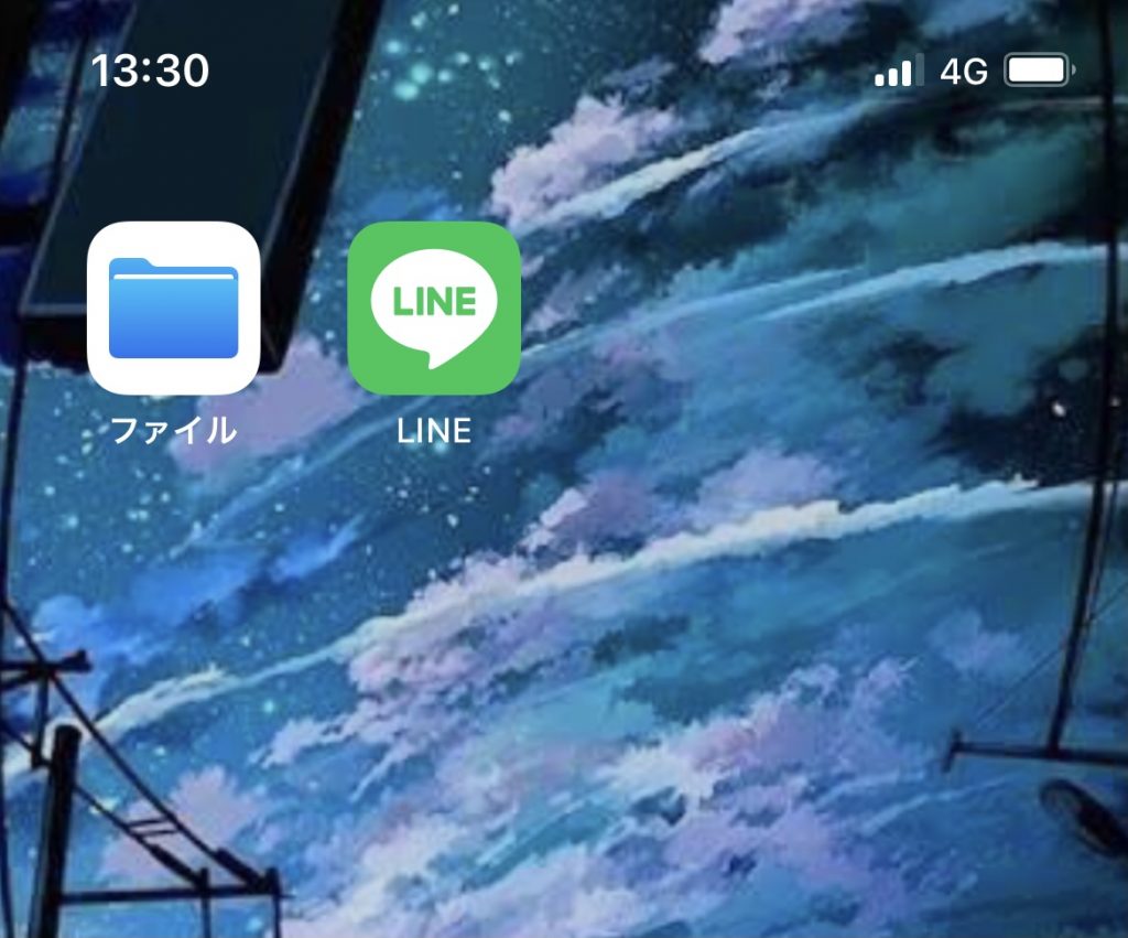 iPhone⇔Android】LINEのデータ移行が出来ない原因・対処法 | iPhone修理コラム
