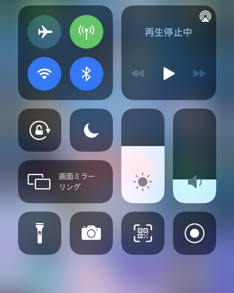 iOS 10 コンセプトビデオでは 3D Touch をコントロールセンターに統合