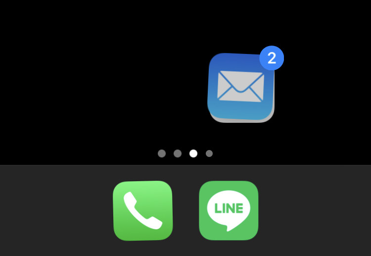 アプリを一気に移動する方法