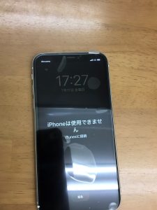 iPhoneの修理ならiPhone修理ジャパン川越店まで♪