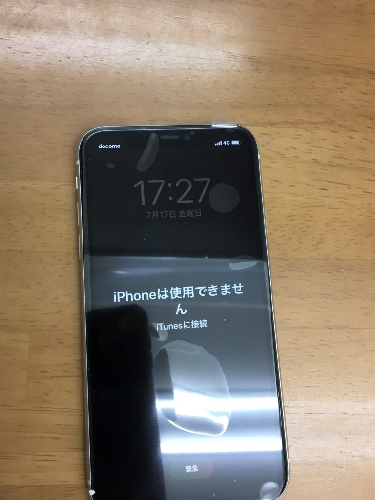 iPhoneの修理ならiPhone修理ジャパン川越店まで♪