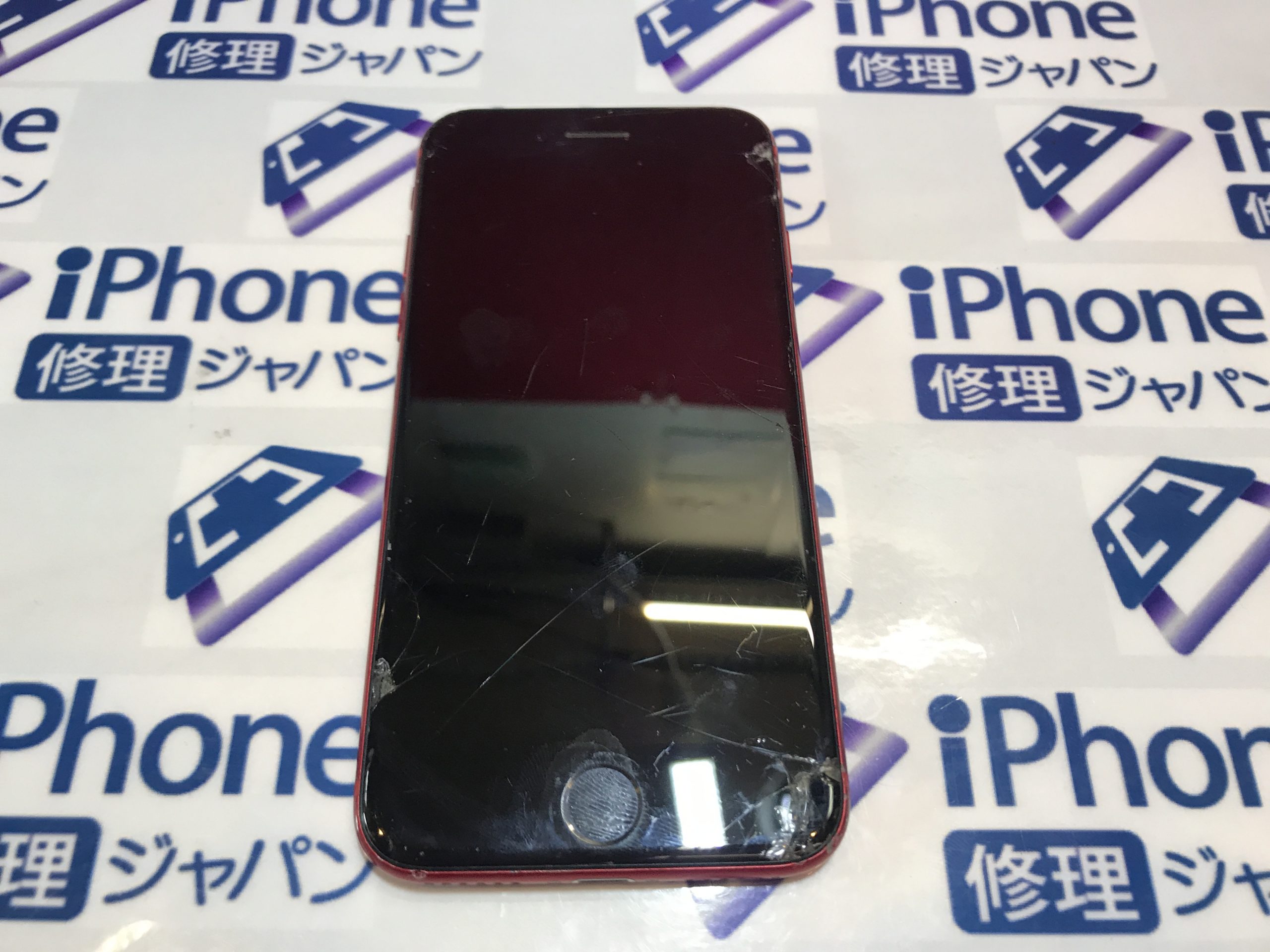 iPhone8液晶パネル交換修理