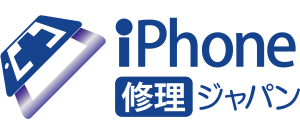 【ゴールデンウィークも休まず営業！】iPhone修理なら当店へお気軽にご相談ください