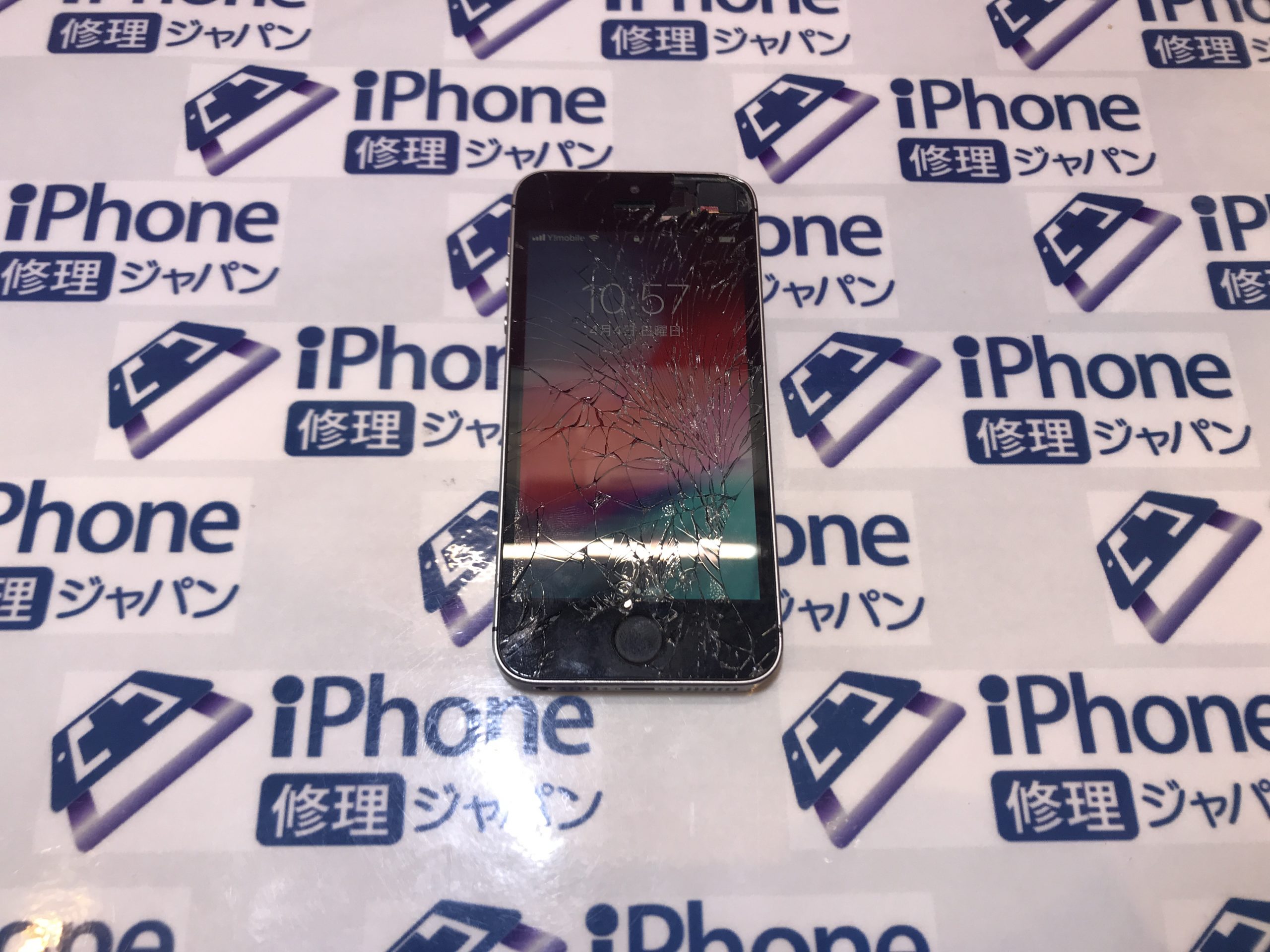 iPhoneSE第一世代、画面修理です。