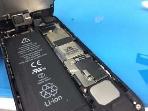 宣言下の修理なら渋谷店の郵送修理をご利用下さい。