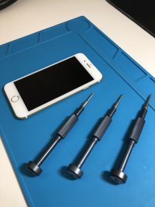 大型連休中は営業します！