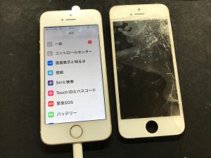 iPhoneの修理ならiPhone修理ジャパン