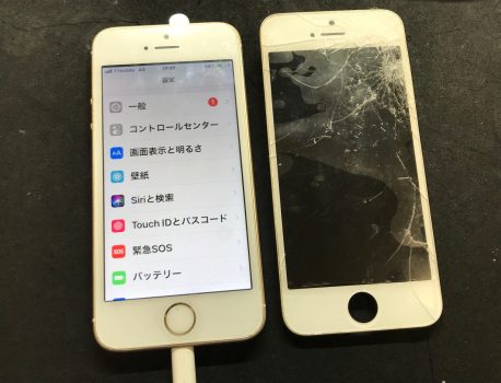 iPhone修理ジャパン池袋店へお気軽にご相談ください！