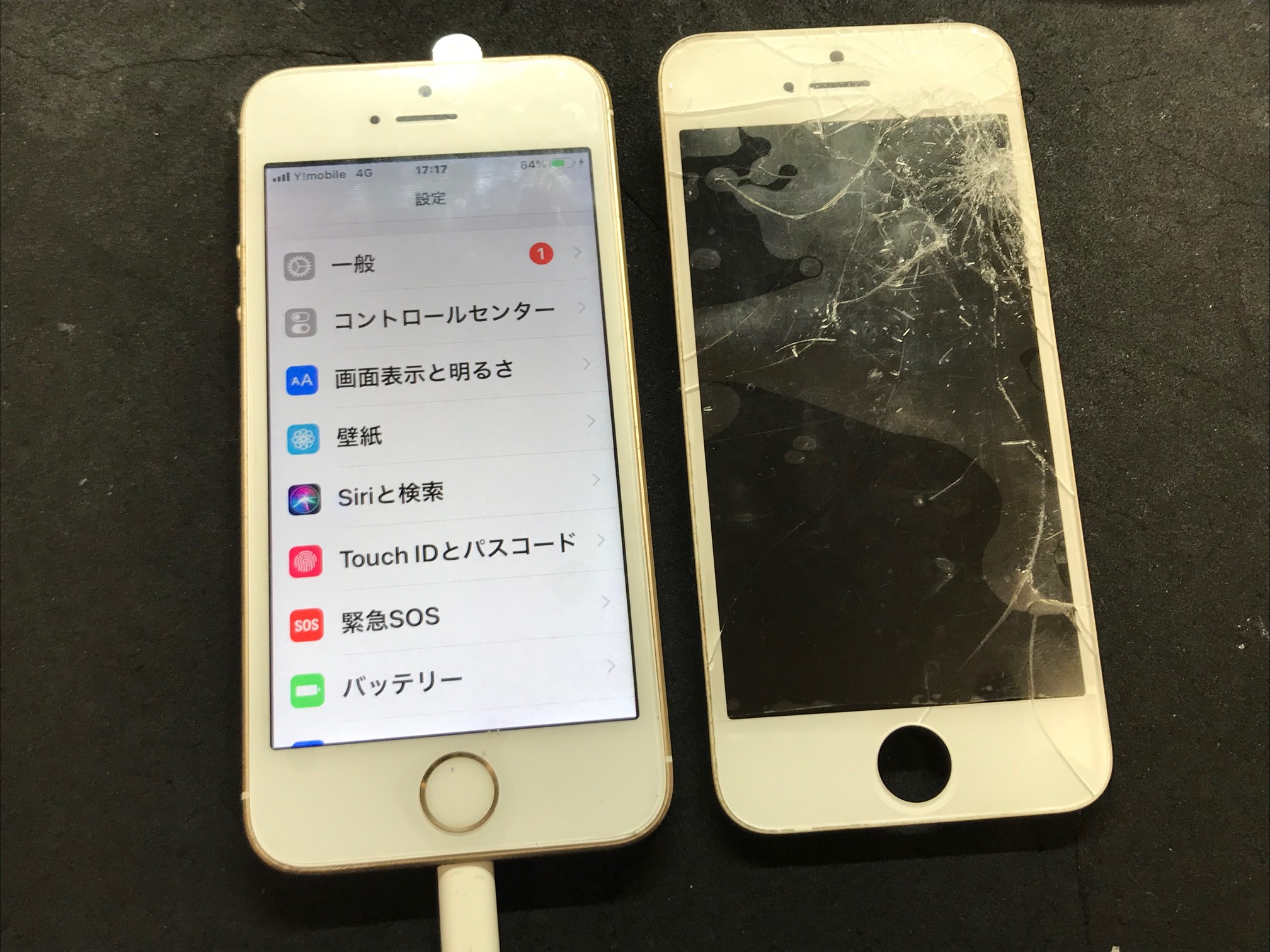 iPhone修理ジャパン池袋店へお気軽にご相談ください！