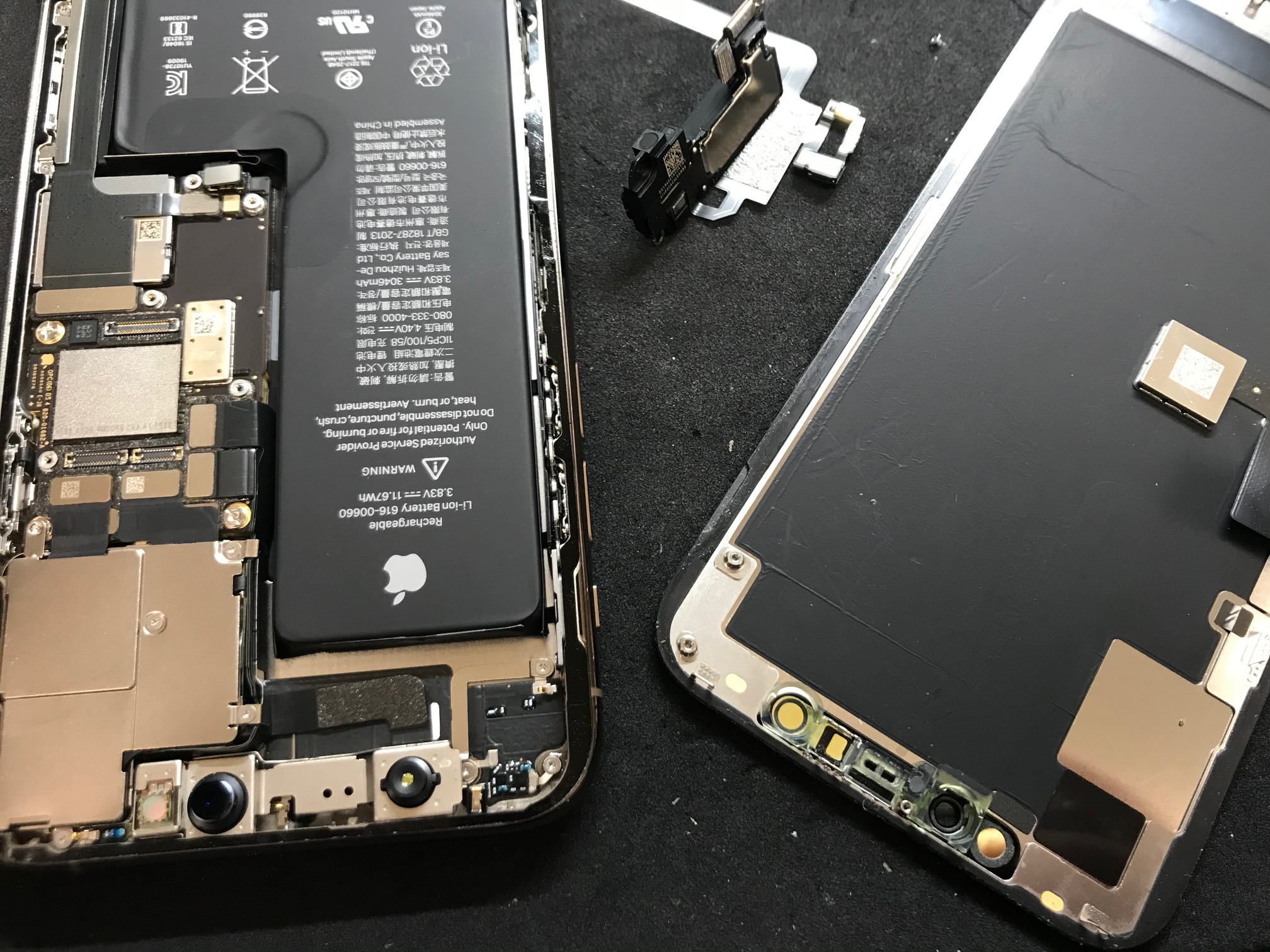 画面修理やバッテリー交換などiPhone修理はお任せください！