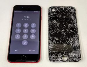 水没には気をつけて…