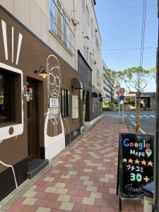 日曜日も午前8時からOPENしてます！