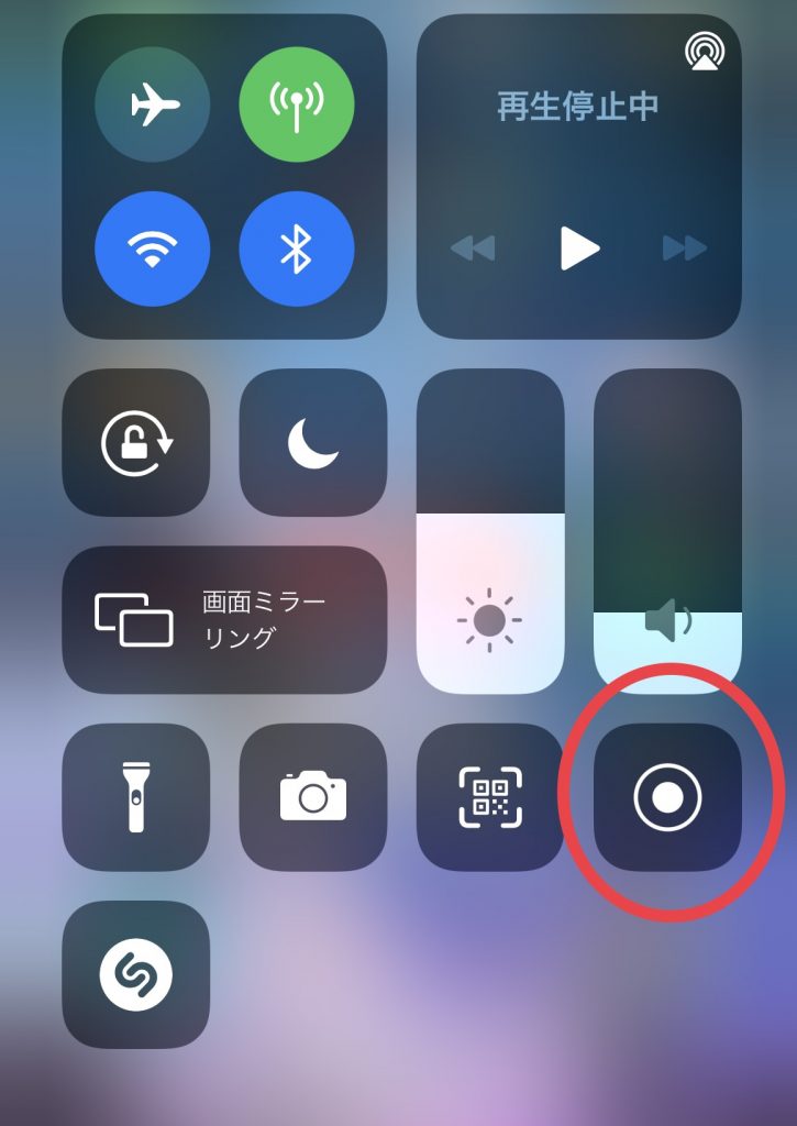 【iPhone】画面収録で簡単に動画が作れる？？
