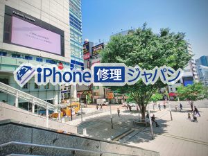お手持ちのiPhoneに愛着を、、、