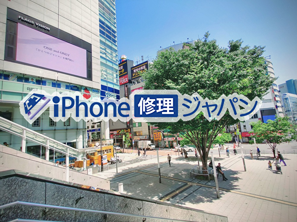お手持ちのiPhoneに愛着を、、、