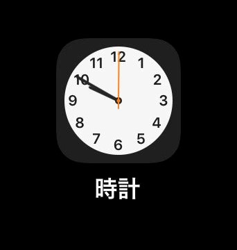 時計 安い iphone