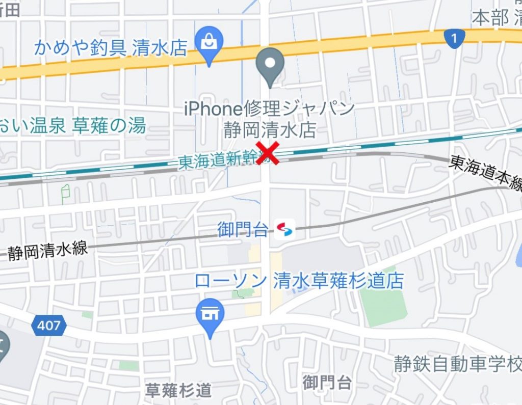 踏切工事に伴い、通行止めのお知らせです。