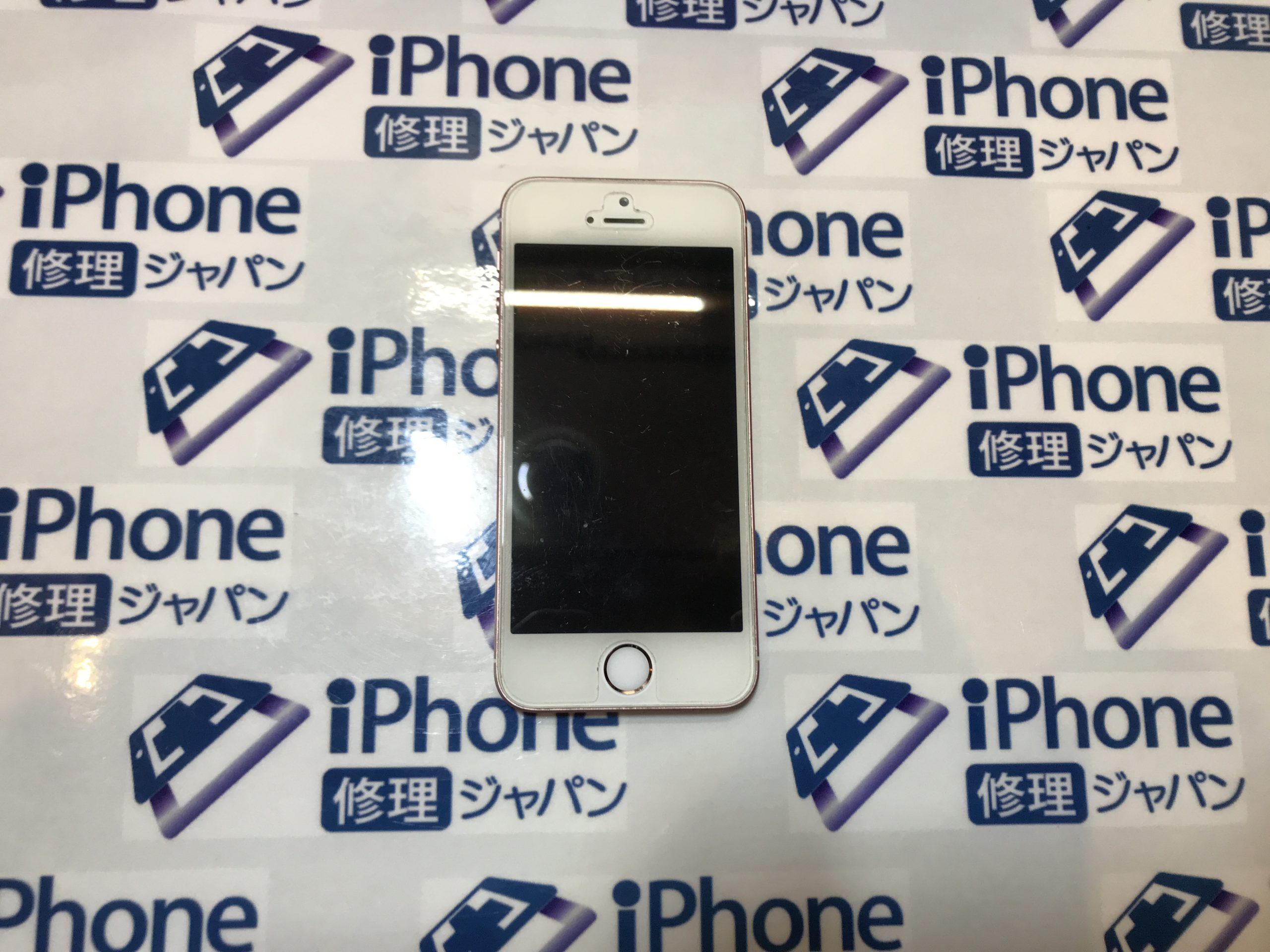 iPhoneSEバッテリー交換